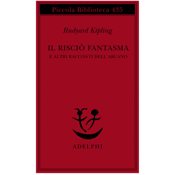 Il risciò fantasma. e altri racconti dell'arcano (nuovo 1 ed. 1999)